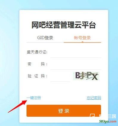 QQ截图20161212170015.jpg