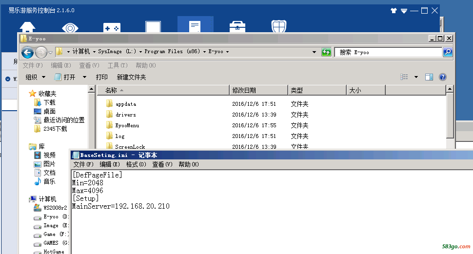应用1.png