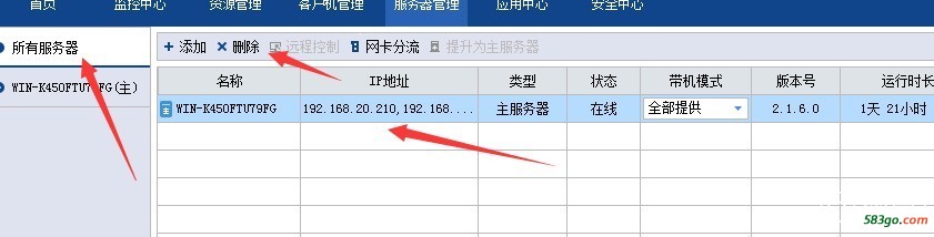 未命名1.jpg