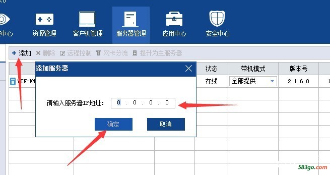 未命名2.jpg
