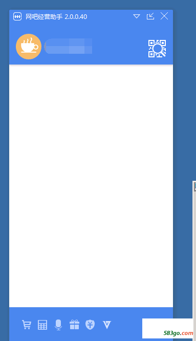 商品超市2.png