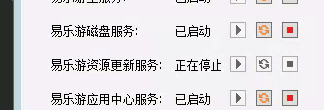 QQ图片20170123171656.png
