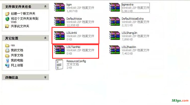 QQ图片20170216162324.png
