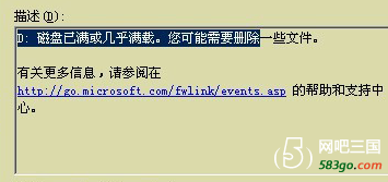 QQ截图20170221170125.png
