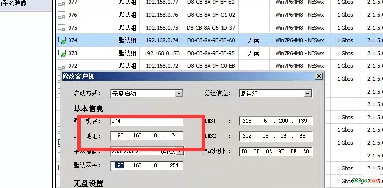 未命名22.jpg