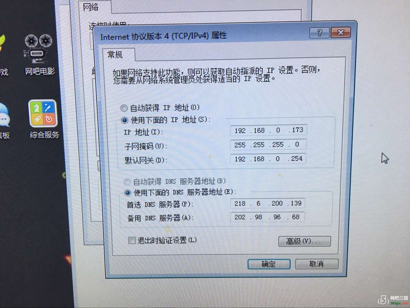未命名6.jpg