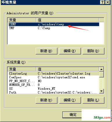 TEMP变量路径设置到不存在的盘符引起。.png