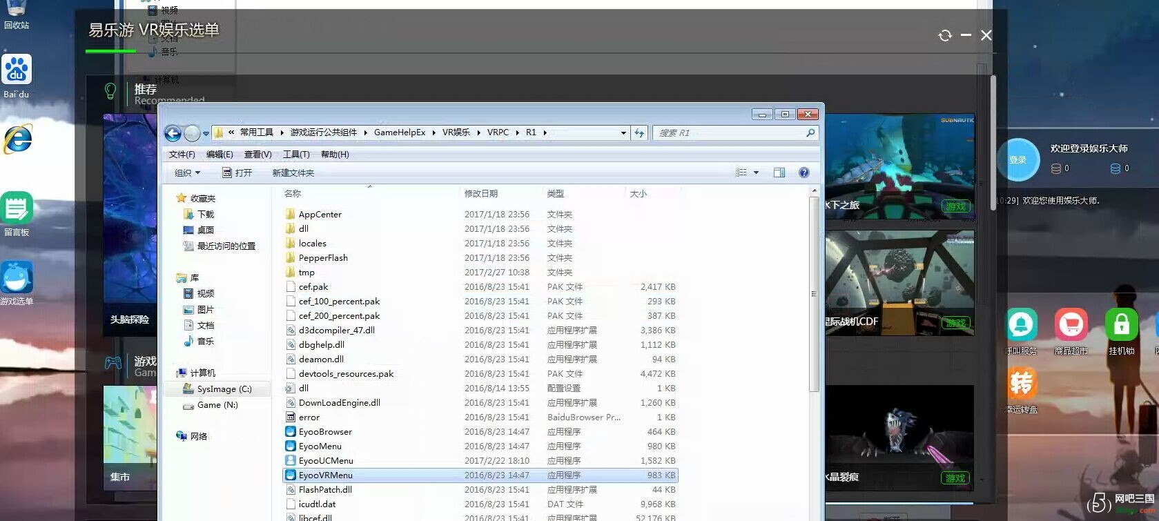 QQ图片20170227111505.jpg