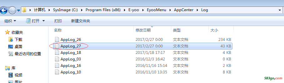 QQ图片20170227112641.png