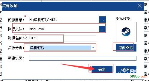 QQ截图20170306191804.jpg