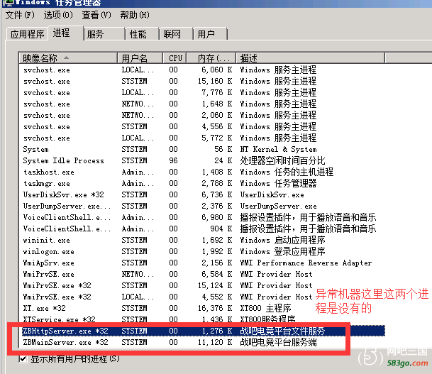 QQ截图20170312162604.png