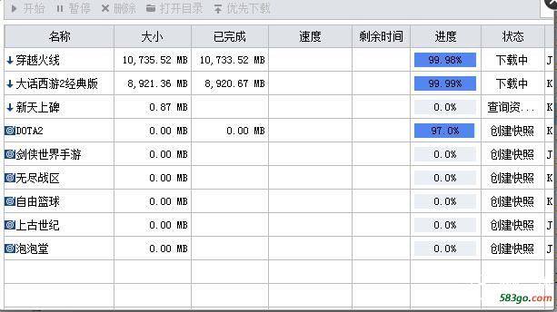 QQ截图20170309203142.jpg