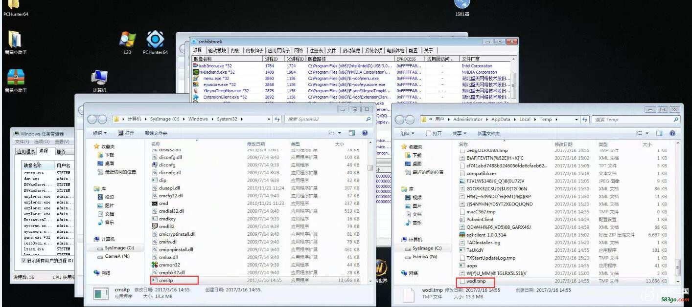QQ截图20170320121704.jpg