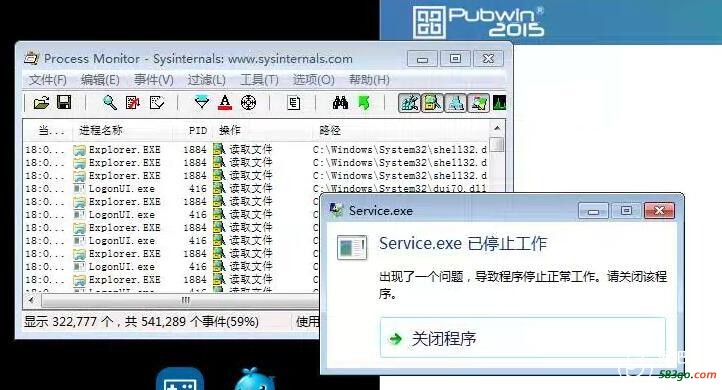 QQ截图20170320173919.jpg