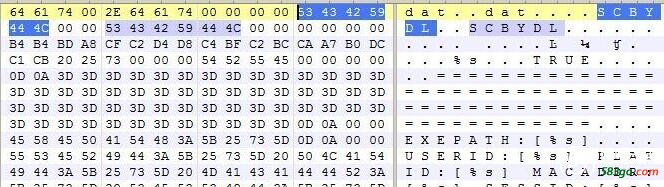 QQ截图20170320175813.jpg