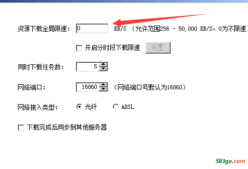 QQ图片20170324140350.png