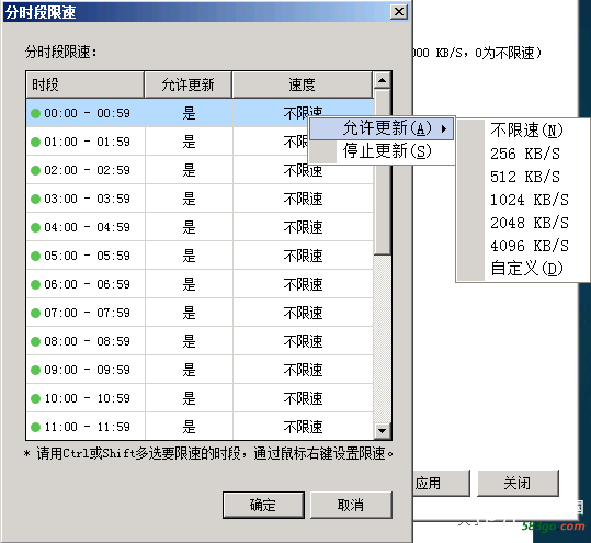 QQ截图20170324140724.png