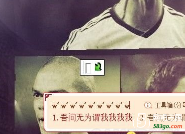QQ截图20170327151636.png