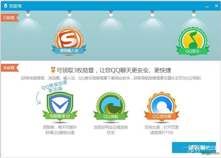 QQ图片20170327173532.jpg