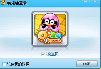QQ图片20170328152725.png