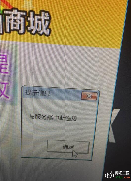 QQ截图20170403191841.jpg
