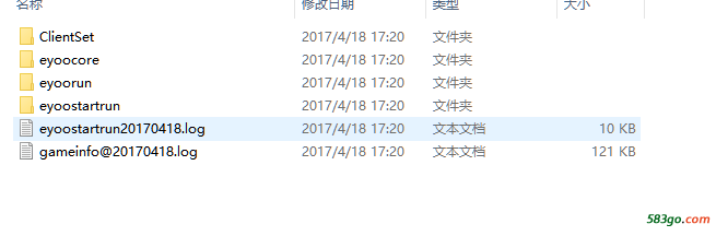 极客日志.png