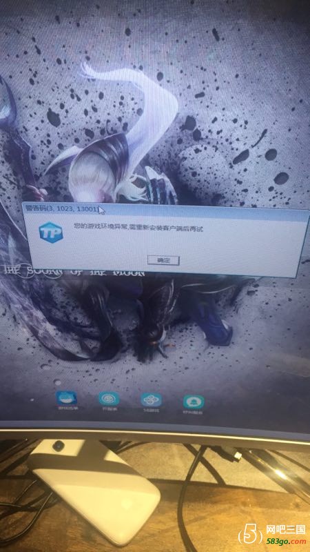 问题.jpg