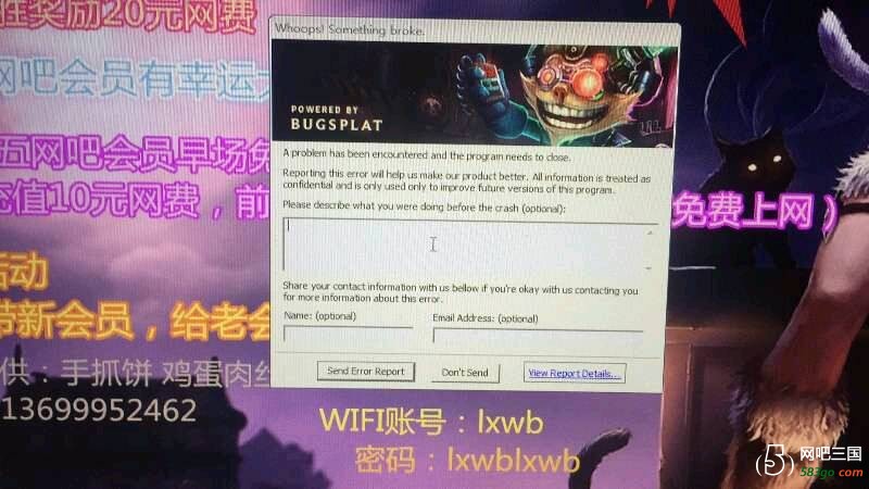 放松的方式的.jpg