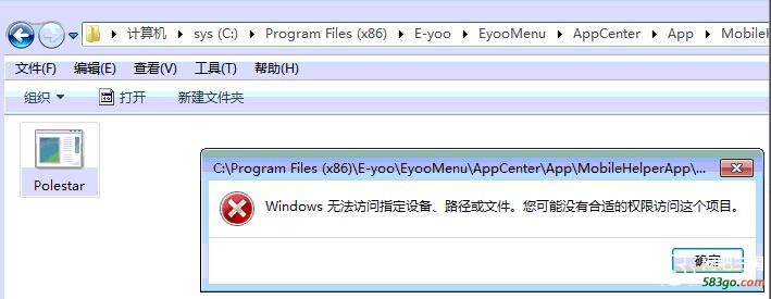QQ截图20170525184524.jpg
