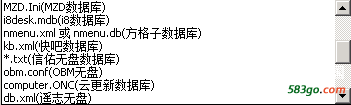 QQ截图20170531181325.png