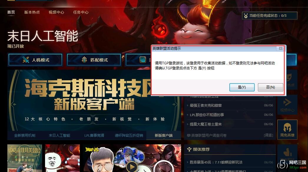QQ图片20170607103120.jpg