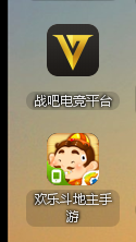 QQ截图20170607232441.png