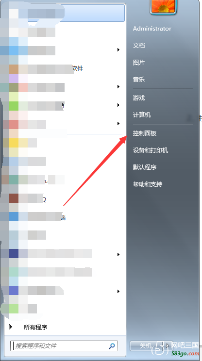 QQ图片20170628151702.png