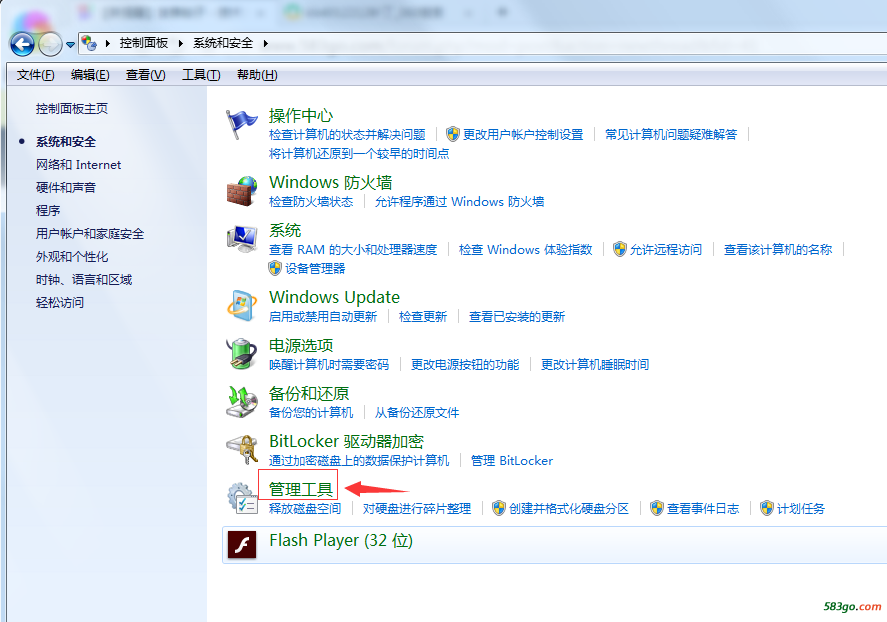 QQ图片20170628160223.png