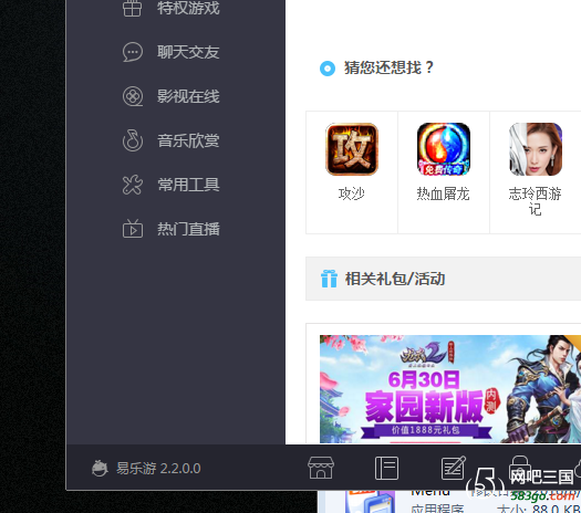 KHJ1.png
