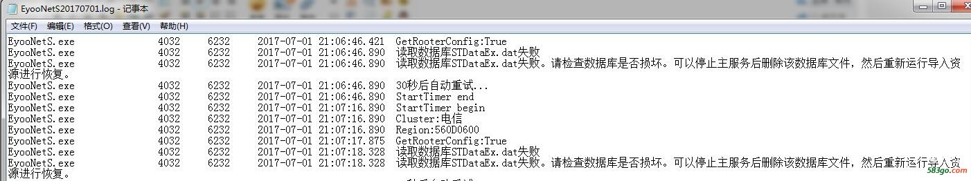 QQ截图20170701214355.jpg