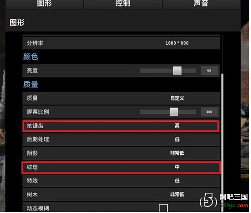 QQ截图20170925163711.png
