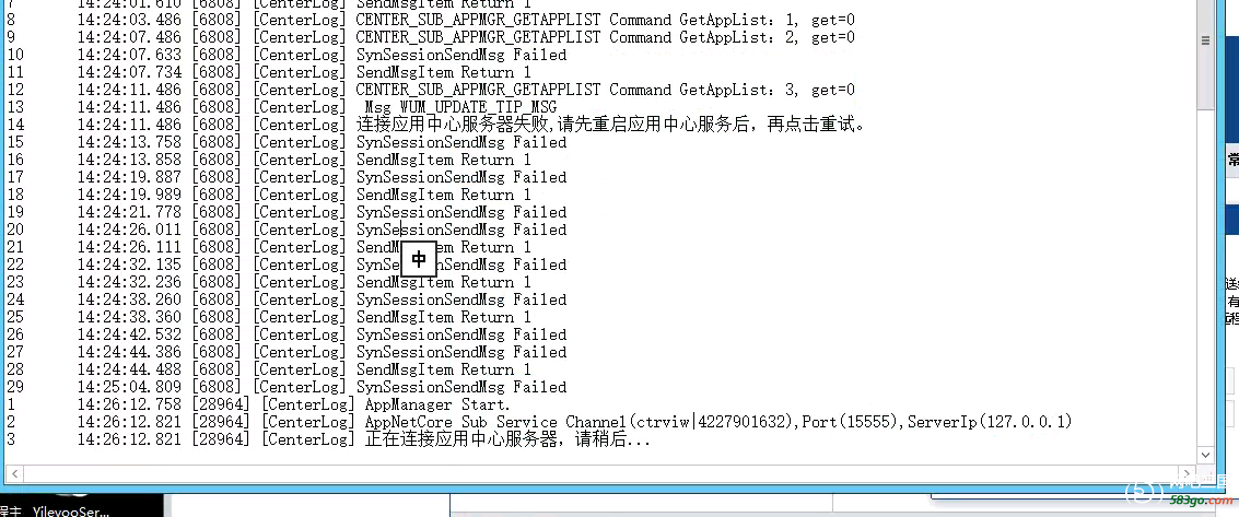 凄凄切切群44444444.png