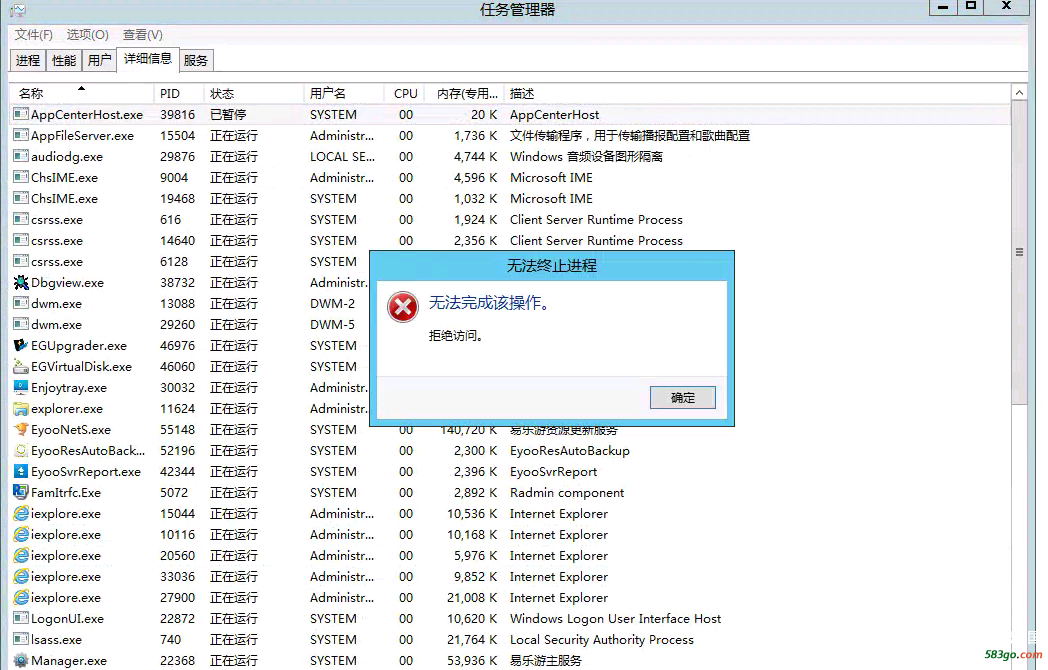 去去去22222222.png