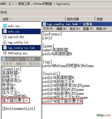 QQ截图20171129232356.jpg