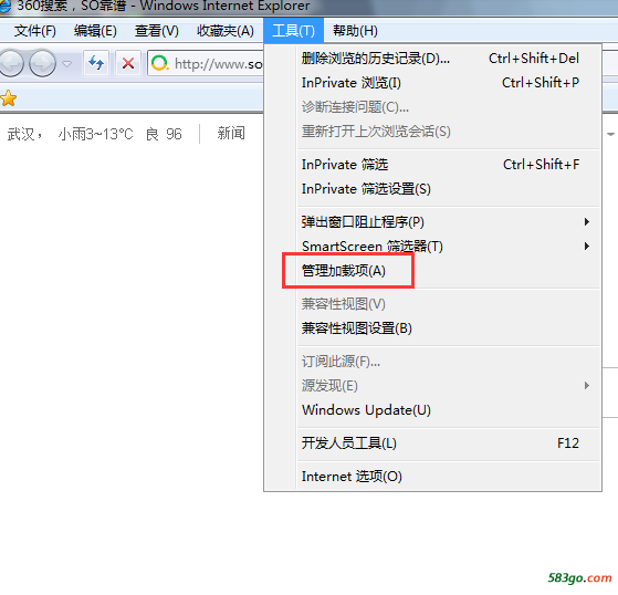 管理加载项.png