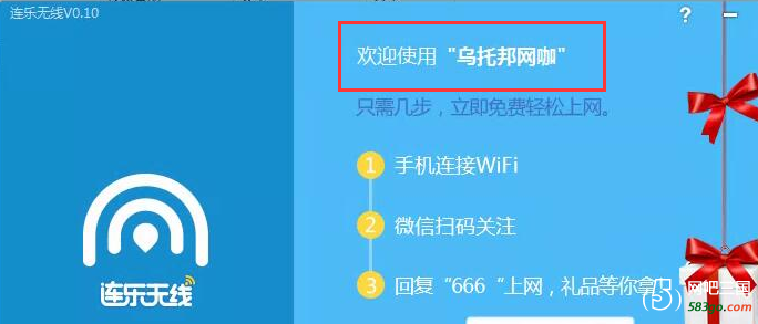 QQ图片20171207173027.png