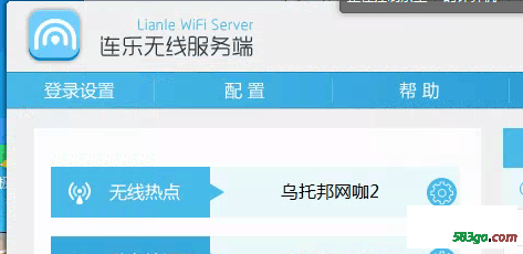 QQ图片20171207172845.png