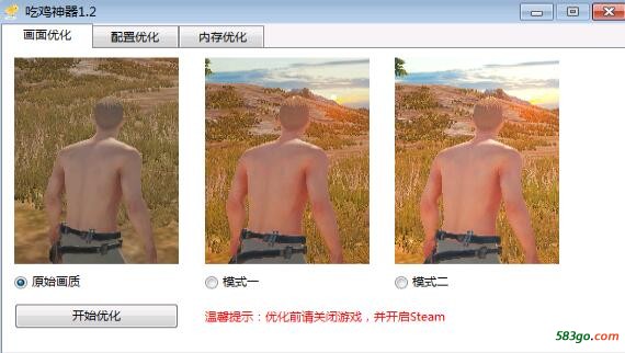 QQ图片20171222163004.jpg