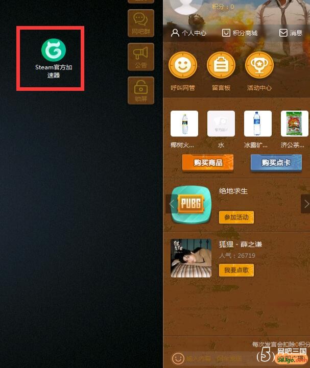 QQ图片20171229135419.jpg