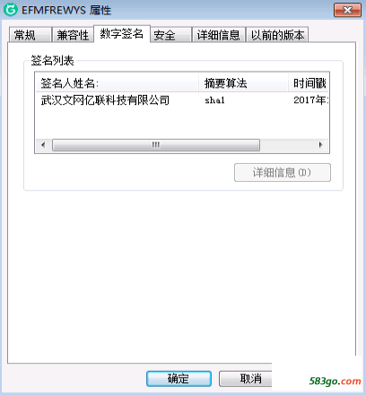 QQ图片20171229135856.png