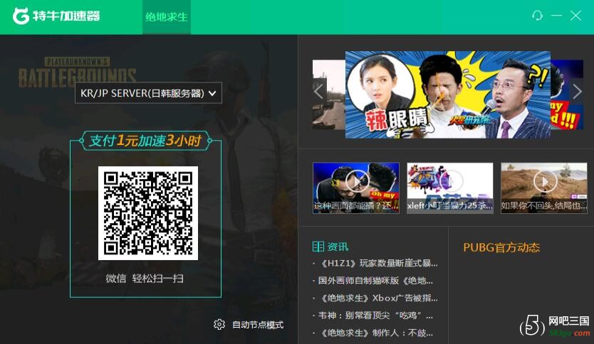 QQ图片20171229144355.jpg