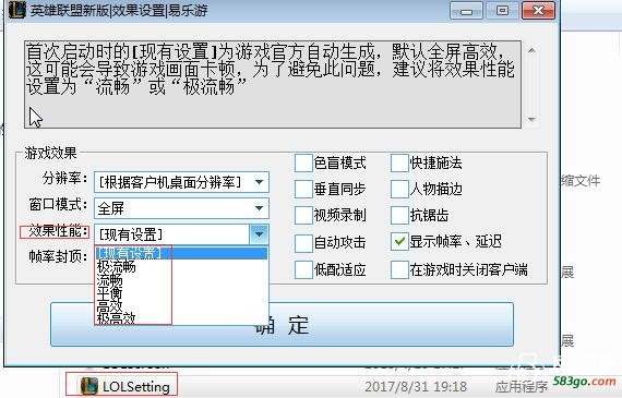 QQ截图20180125114335.jpg