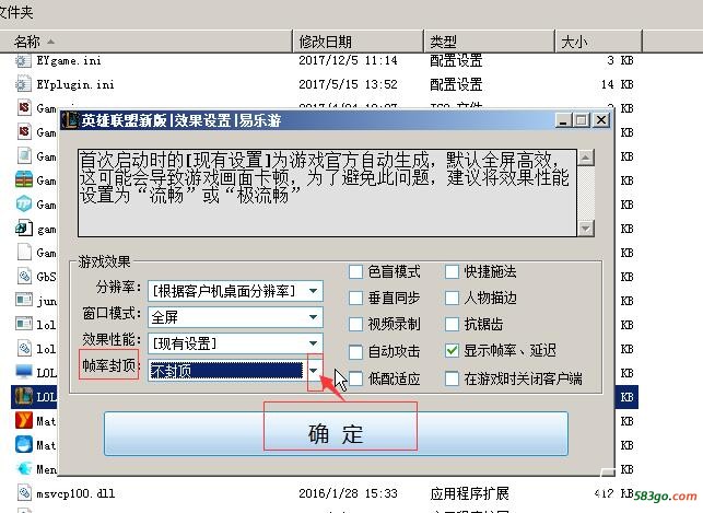 QQ截图20180125113444.jpg