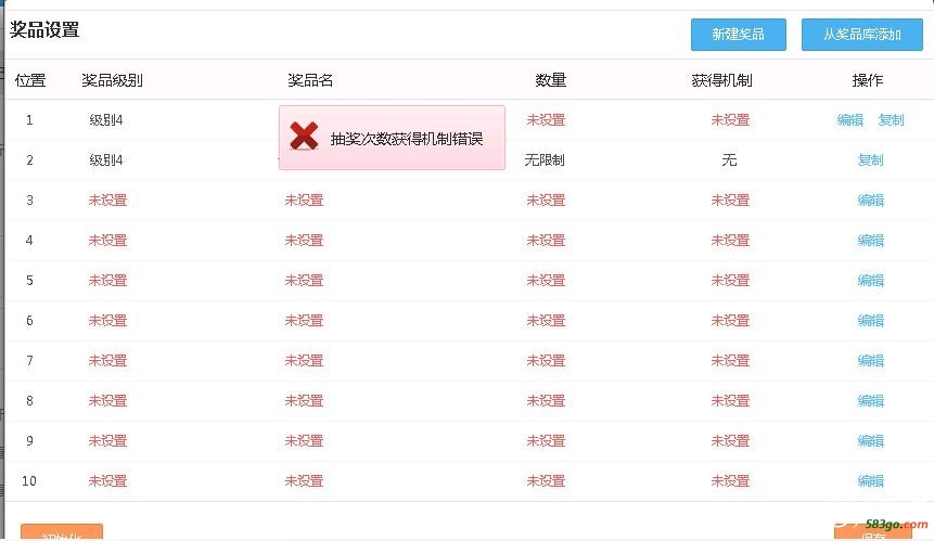 QQ截图20180131234230.jpg